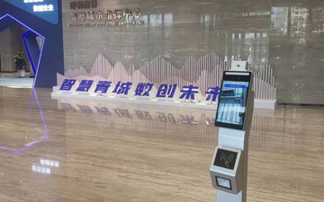 （人脸识别测温健康码一体机应用）案例分享—内蒙古呼和浩特各场所