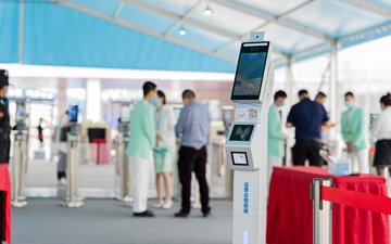 （数字哨兵应用）案例分享—福建各入闽通道和各类重点场所