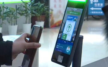 （数字哨兵应用）案例分享—河北省武安市各大公共场所