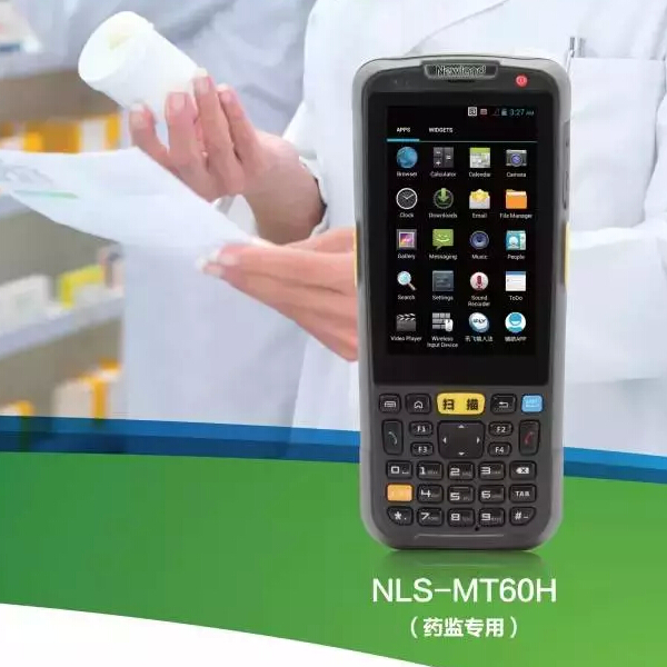 NLS-MT60H药监码采集器在连锁药店的应用 NLS-MT60H药监码采集器在连锁药店的应用