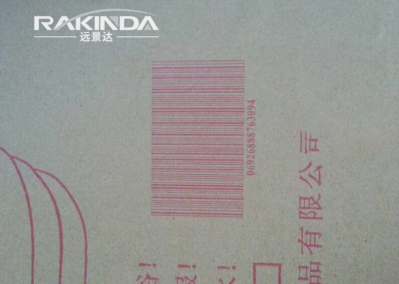 为什么红色的条码，扫描枪（扫码枪）扫不出来呢？