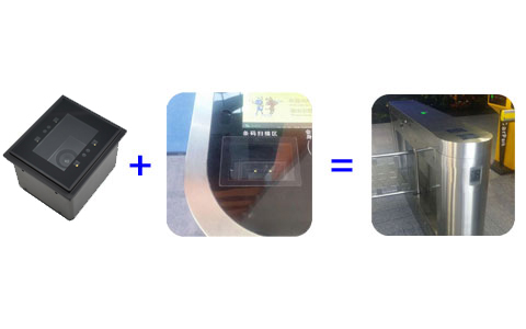 LV4500I二维码扫描头+闸机，实现扫码检票
