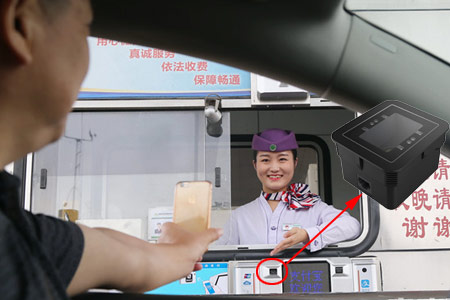 二维码模块LV4500L远距离扫码缴费在高速公路/停车场应用 二维码模块LV4500L远距离扫码缴费在高速公路/停车场应用