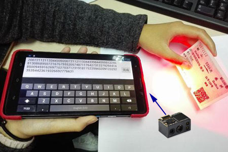 LV3096二维条码扫描模组 LV3096二维条码扫描模组