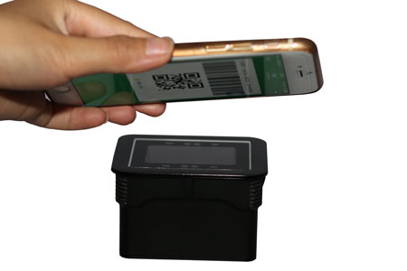 O2O自助设备专用的LV4500二维码扫描模组 O2O自助设备专用的LV4500二维码扫描模组