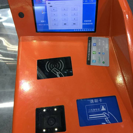 LV4500系列的二维码扫描器嵌入式应用 LV4500系列的二维码扫描器嵌入式应用