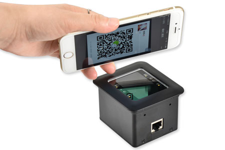 LV4500系列二维码扫描器(门禁闸机/自助终端专用近、中、远距离条码扫描模块) LV4500系列二维码扫描器(门禁闸机/自助终端专用近、中、远距离条码扫描模块)