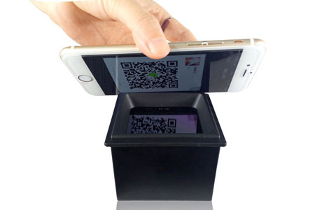 RD4500二维码扫描模组 RD4500二维码扫描模组