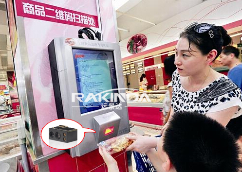 条码扫描模块厂家怎么选?串口条码扫描模块有啥优秀型号? 条码扫描模块厂家怎么选?串口条码扫描模块有啥优秀型号?