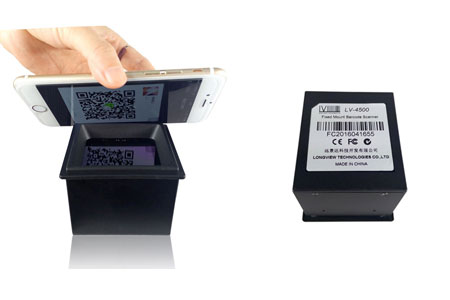 最值得推荐的LV4500系列二维码扫码模组 最值得推荐的LV4500系列二维码扫码模组