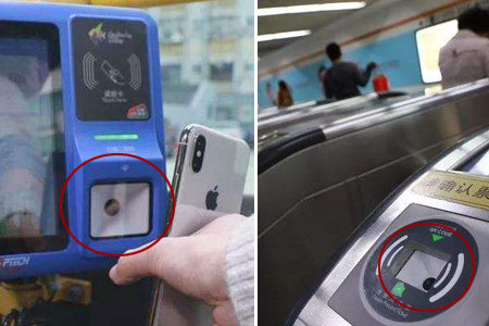 公共交通领域LV4200二维扫描模组应用场景 公共交通领域LV4200二维扫描模组应用场景