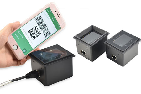 收费终端专用LV4500-20二维码扫描模组/二维码识别模块