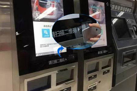 LV4500二维码扫描模块内嵌集成到自助值机上，拓展“扫描二维码”功能