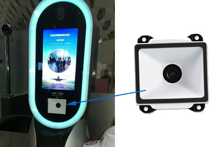 自助值机改造，借助二维码扫描模块镶嵌在机器内部拓展“二维码扫描”功能