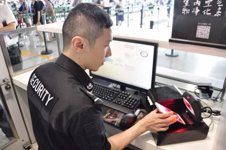 人工柜台窗口配备二维码扫描平台