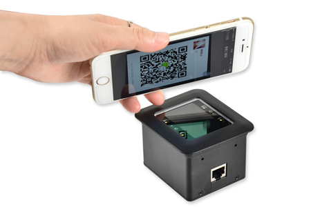 LV4500R手机二维码扫描头模块，是一款扫描性能稳定、性价比高的扫码设备