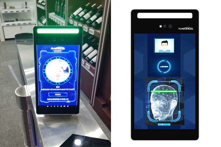 F5人脸识别考勤终端产品图