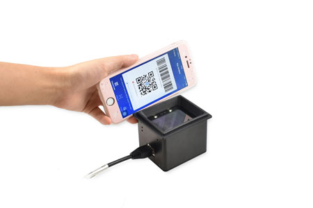 LV4500系列嵌入式二维码扫描模块