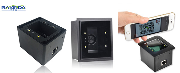 LV4500系列嵌入式二维码扫描模组