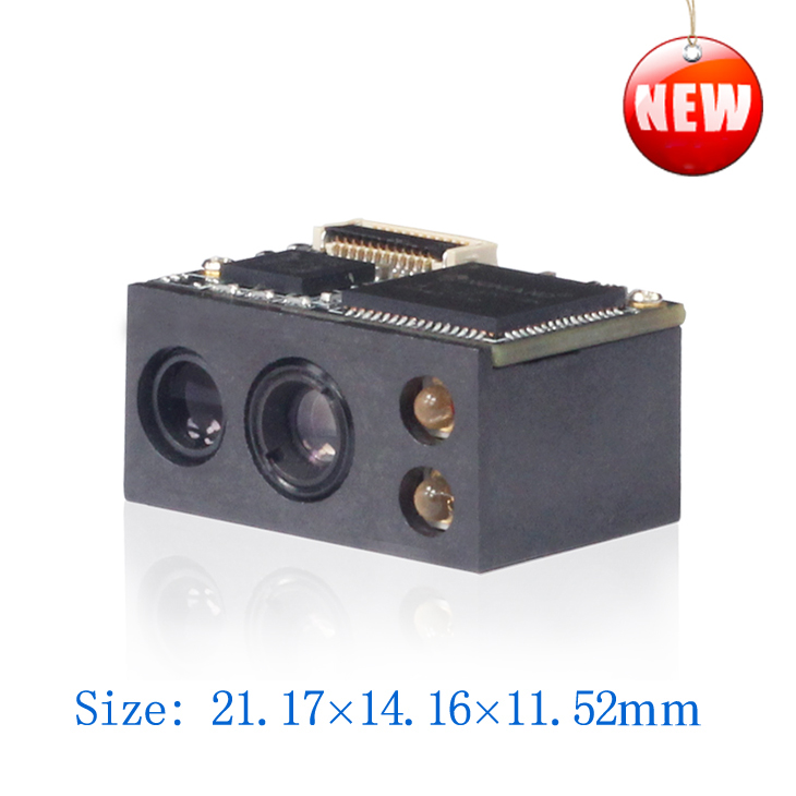 二维码扫描模组