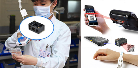 条码识读模块嵌入医疗器械/工业平板
