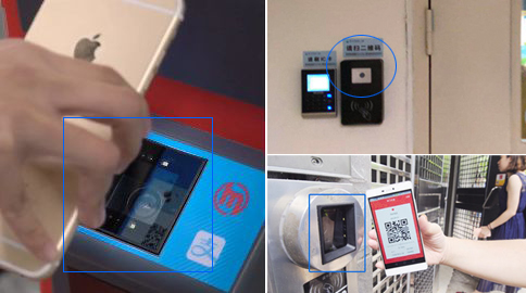 二维码扫描头嵌入智慧社区门禁/通道式闸机，拓展“扫码开门”功能