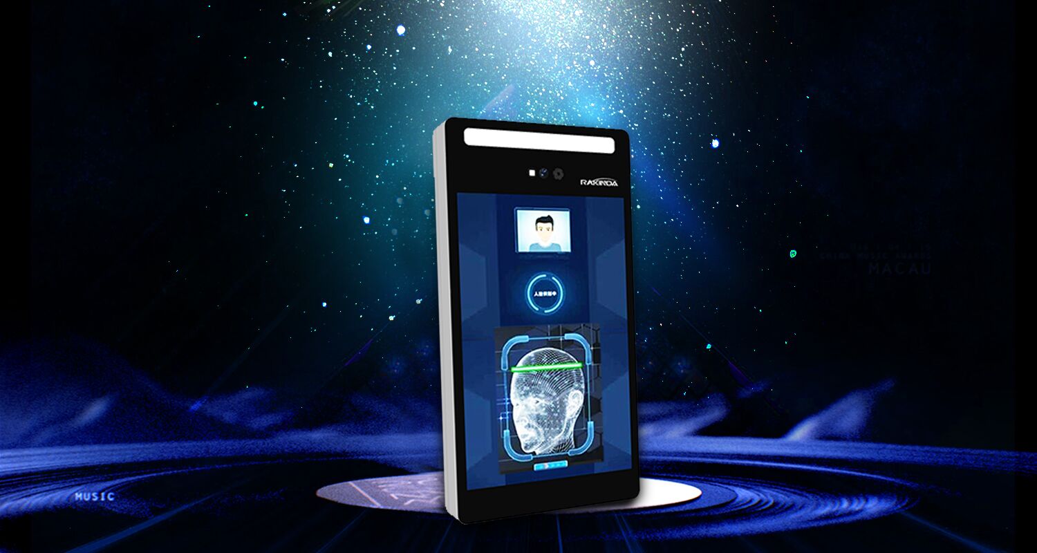 人脸识别终端 人脸识别终端