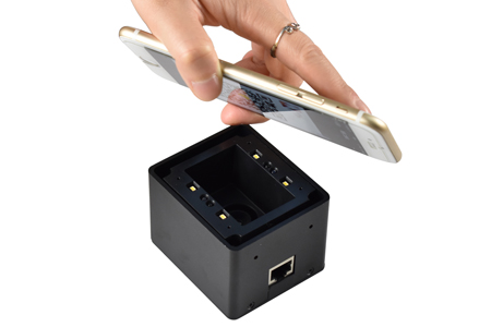 远距离扫码收费模组