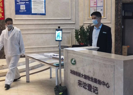 F2-FHS人脸识别健康码核验一体机已投入使用于社区物业和写字楼