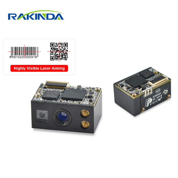 LV3396嵌入式条码识读引擎（二维码扫描模块）