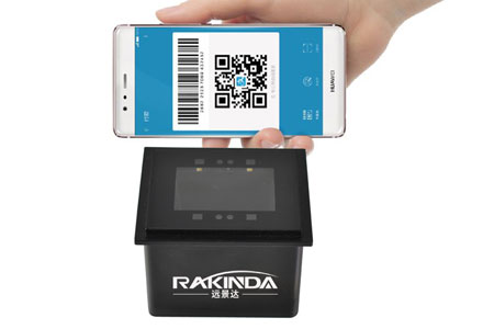 嵌入式手机二维码阅读器（RD4500）