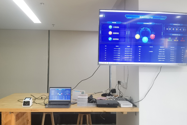 南京多地需要核酸检测出行，健康码核验设备方案可现场查验健康码及核酸