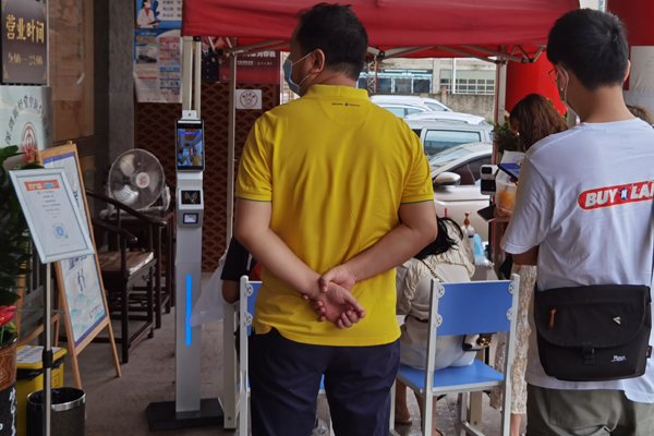 如何利用健康码人脸测温一体机助力黑龙江高效筛查龙江健康码？