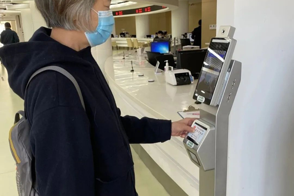 龙江健康码扫码测温一体机