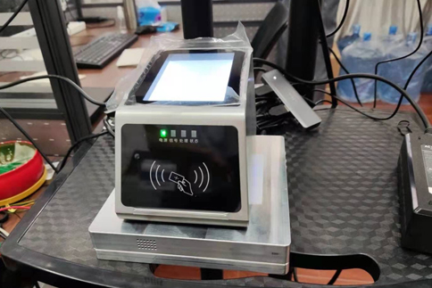 RD30健康码核验终端