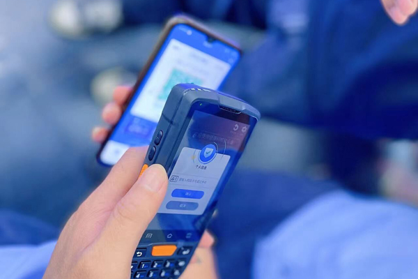 手持式数字哨兵