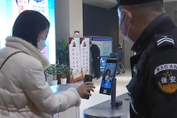 闸机式数字哨兵