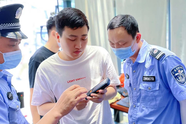 扫码测温机——手持式RD60系列 扫码测温机——手持式RD60系列